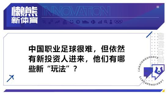 第35分钟，马伦与菲尔克鲁格打出配合，随后禁区线附近一脚低射破门扳平比分，多特1-1奥格斯堡。